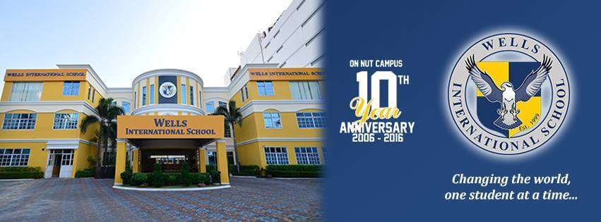 โรงเรียนนานาชาติที่ดี