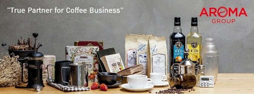 10 ร้านผงชาไข่มุกและอุปกรณ์ชาไข่มุกขายส่งและขายปลีก ราคาถูก [wpsm_custom_meta type=date field=year] 1