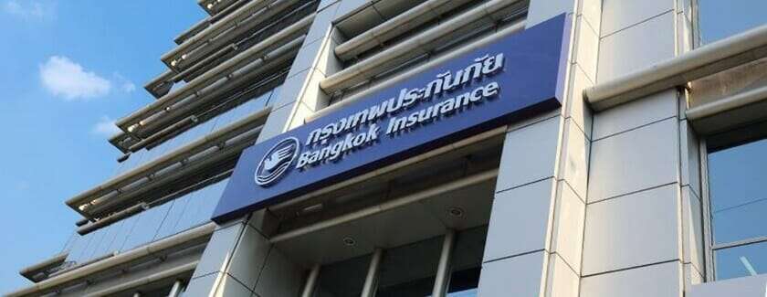 10 ประกันอัคคีภัยที่ดียอดนิยม ครองใจคนทั่วประเทศ 10 10 ประกันอัคคีภัยที่ดียอดนิยม ครองใจคนทั่วประเทศ 2