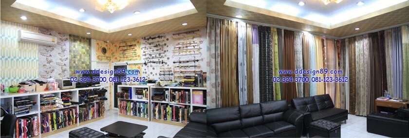 วอลเปเปอร์คุณภาพ