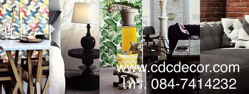 วอลเปเปอร์ติดผนัง