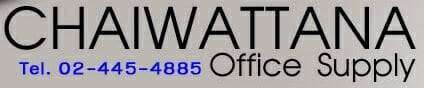 วัสดุอุปกรณ์สำนักงาน