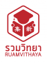 อุปกรณ์เครื่องเขียนนักเรียน
