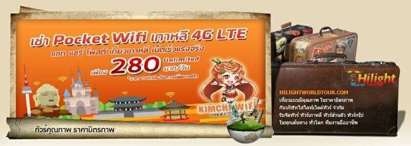 10 ทัวร์ดูไบราคาสุดคุ้ม ทัวร์คุณภาพ โปรแกรมแน่น 11 ทัวร์ดูไบ บริษัทไหนดี