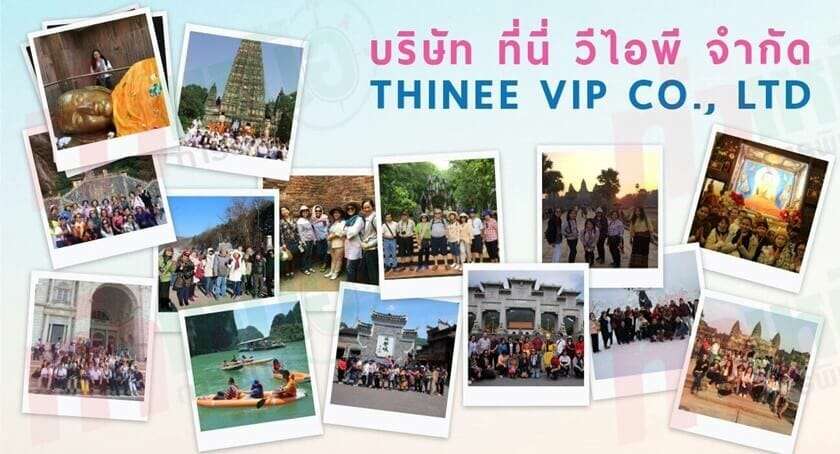 10 ทัวร์ดูไบราคาสุดคุ้ม ทัวร์คุณภาพ โปรแกรมแน่น 5 ทัวร์ดูไบสุดหรู