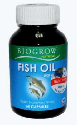 น้ํามันปลา Biogrow