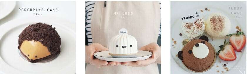 10 อันดับร้านเค้กในตำนาน ไม่ลองแล้วจะเสียใจ 20 ร้านเค้กอร่อย