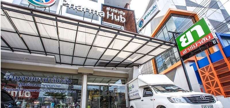 ร้านขายส่งเครื่องมือแพทย์ราคาถูก