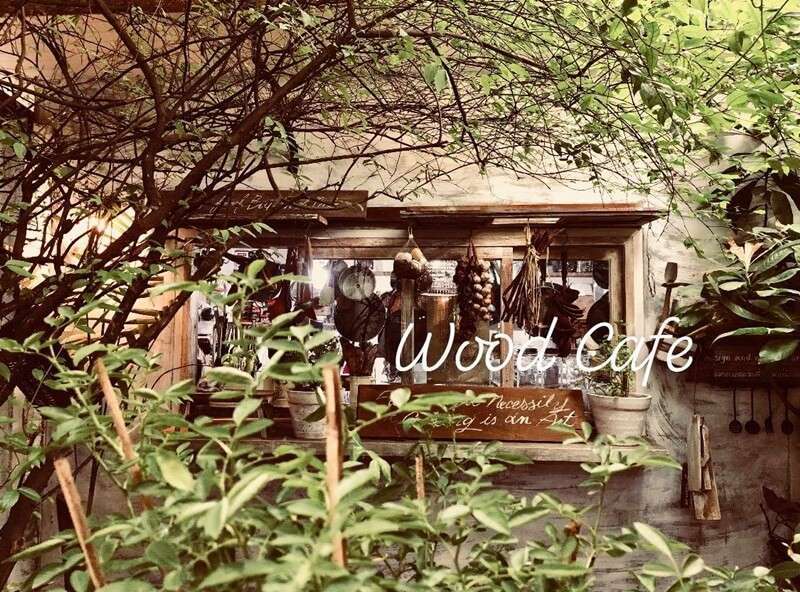 สวนกาแฟแบบอังกฤษ