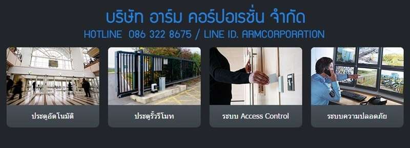 10 ร้านกระจก ประตูอลูมิเนียม รับติดตั้ง โดยทีมงานมืออาชีพ 12 กระจกมาตรฐาน