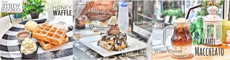 10ร้านกาแฟรสชาติเยี่ยม สำหรับคอกาแฟตัวจริง 6 กาแฟวินเทจ