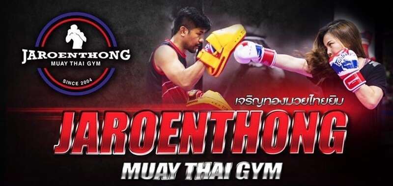 10 ศูนย์สอนมวยไทยเบิร์นไขมันให้กระจาย ตามเทรนด์ฟิตแอนเฟิร์ม 5 ค่ายมวยไทยยอดนิยม