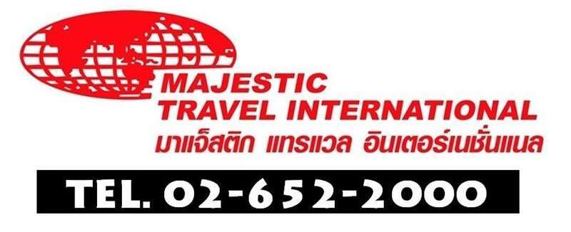 10 อันดับตั๋วเครื่องบินราคาถูกและบริการคุณภาพดีในกรุงเทพ 12 ตั๋วเครื่องบินราคาถูก