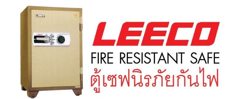 10 ร้านจำหน่ายตู้เซฟแข็งแรง ทนทาน คุณภาพเยี่ยม 9 ตู้เซฟหลายชนิด