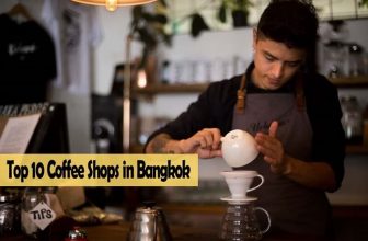 บริการกาแฟ