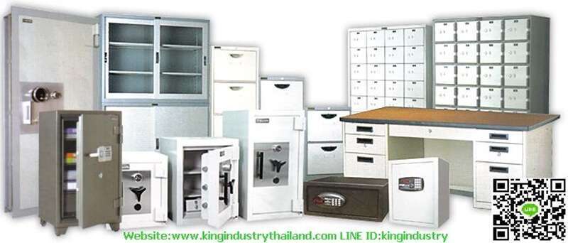 10 ร้านจำหน่ายตู้เซฟแข็งแรง ทนทาน คุณภาพเยี่ยม 2 บริการตู้เซฟ