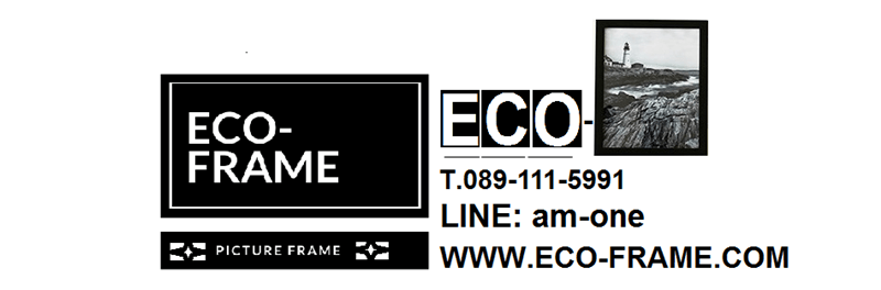 ร้านขายกรอบรูปแนะนำ