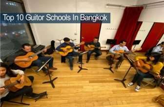 10 สถาบันสอนพิเศษแนะนำสำหรับคนชอบกีตาร์