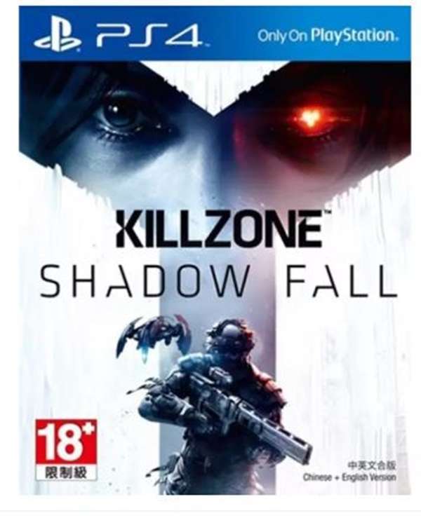 คุณจะได้รับเกม ps4 ฟรีหรือไม่