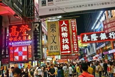 100 อันดับสถานที่ท่องเที่ยวยอดนิยมในฮ่องกง 48 ถนนตุงชอย