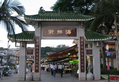 100 อันดับสถานที่ท่องเที่ยวยอดนิยมในฮ่องกง 46 ถนนสายกุ้ง ซีฟู้ด