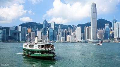 100 อันดับสถานที่ท่องเที่ยวยอดนิยมในฮ่องกง 68 สตาร์เฟอร์รี่