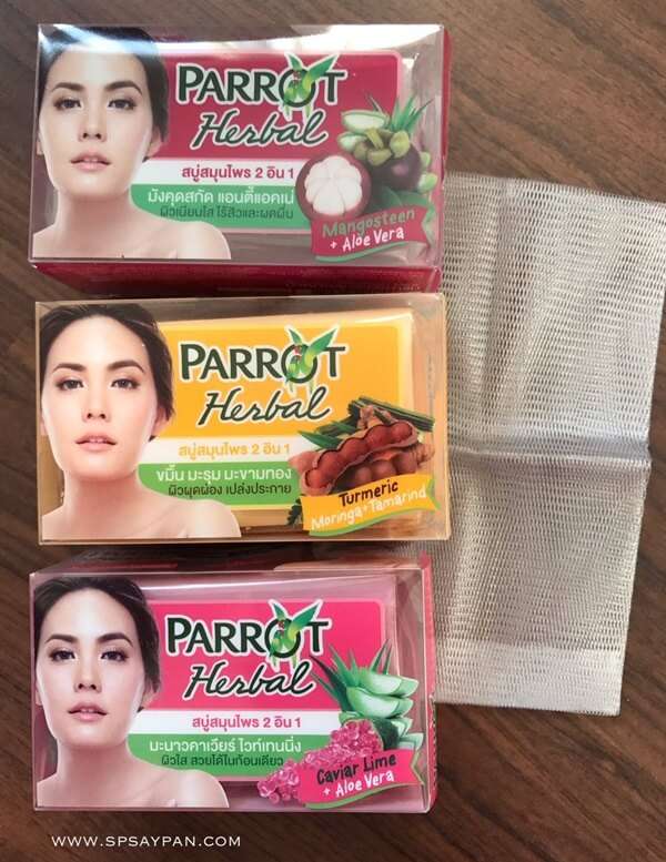 Parrot Herbal สบู่สมุนไพร 2 in 1 สูตรขมิ้น มะรุม มะขามทอง
