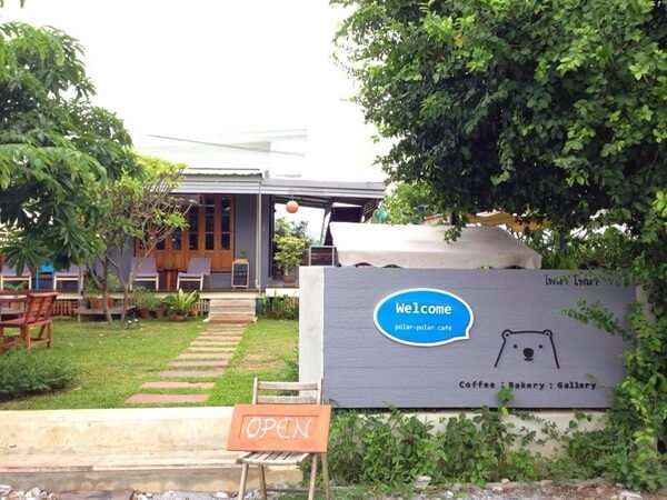 100 อันดับสถานที่ท่องเที่ยวยอดนิยมในเขาใหญ่ 37 Polar Polar Cafe