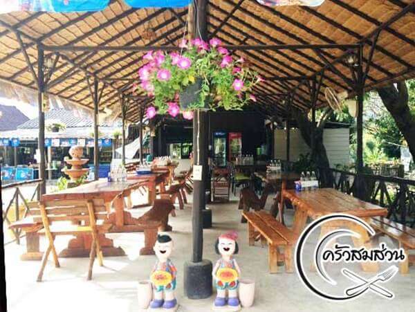 100 อันดับสถานที่ท่องเที่ยวยอดนิยมในเขาใหญ่ 78 จุดชมทิวทัศน์ผาตรอมใจ