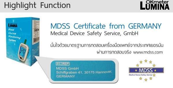 ช่วงปกติของน้ำตาลในเลือดคืออะไร