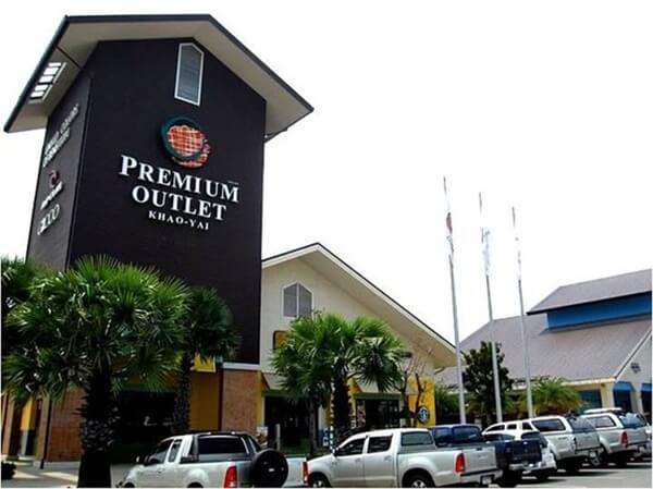 100 อันดับสถานที่ท่องเที่ยวยอดนิยมในเขาใหญ่ 32 พรีเมี่ยมเอาท์เล็ท เขาใหญ่ (Premium Outlet Khao-Yai)