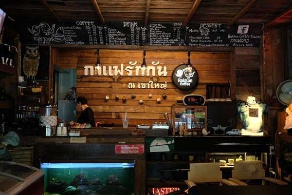 100 อันดับสถานที่ท่องเที่ยวยอดนิยมในเขาใหญ่ 11 ร้านกาแฟรักกัน