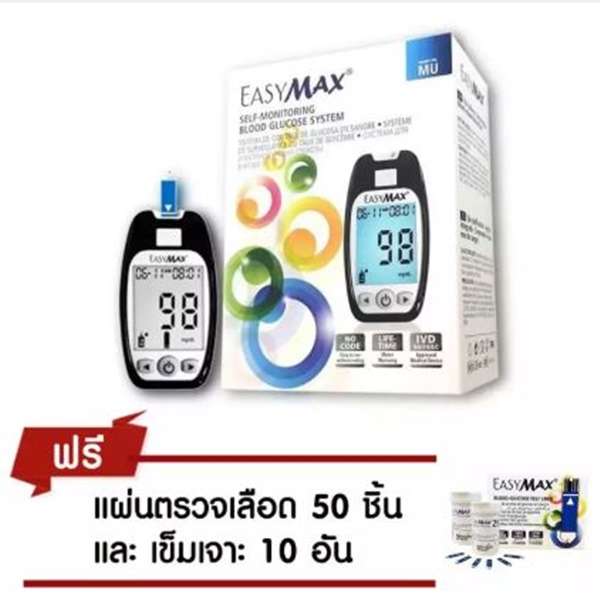 เครื่องวัดระดับน้ำตาลในเลือดจะอยู่ได้นานแค่ไหน