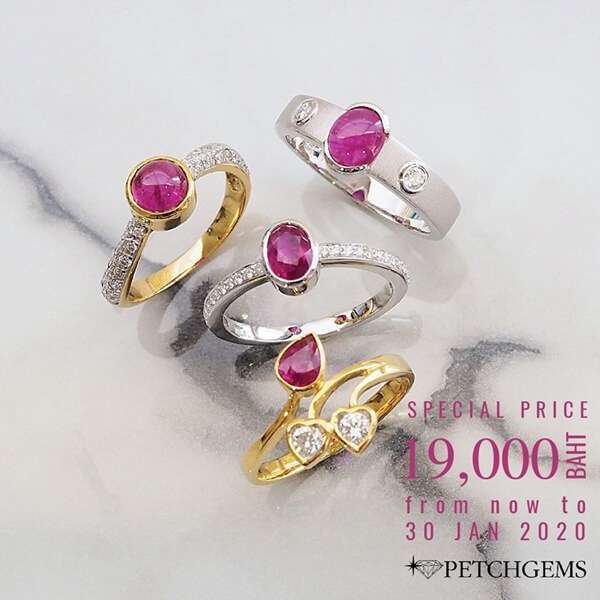 แหวนหมั้นสไตล์แบบเบาๆ ด้วยไข่มุก จาก PetchGems