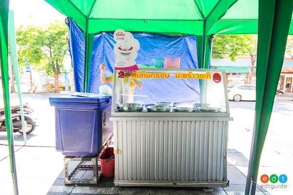 ขนมโบราณของกรุงเทพ