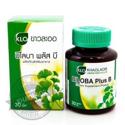 แนะนำ 10 ผลิตภัณฑ์เสริมอาหารวิตามินบี6 ประโยชน์ดี ๆ ที่ร่างกายขาดไม่ได้ [wpsm_custom_meta type=date field=year] 8