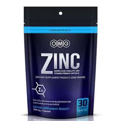 10 Zinc ผลิตภัณฑ์เสริมอาหาร ตัวช่วยบำรุงร่างกาย ฟื้นฟูผิวให้สวยจากภายในสู่ภายนอก [wpsm_custom_meta type=date field=year] 4