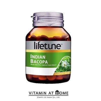 อยากความจำดีต้องลอง10 ผลิตภัณฑ์เสริมอาหาร bacopa สมุนไพรบำรุงสมองให้แข็งแรง 8 อยากความจำดีต้องลอง10 ผลิตภัณฑ์เสริมอาหาร bacopa สมุนไพรบำรุงสมองให้แข็งแรง 8