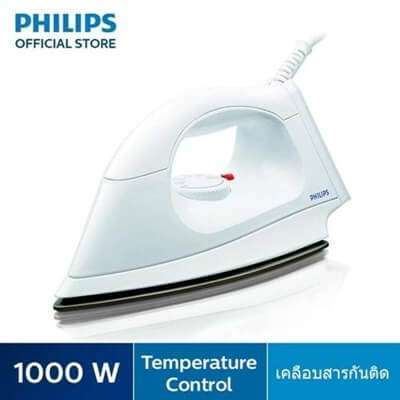 ตอบโจทย์คนรักงานบ้านด้วย 10 แบรนด์เตารีดแบบพกพา ให้เสื้อผ้าสวยเนี้ยบไร้ที่ติ [wpsm_custom_meta type=date field=year] 3