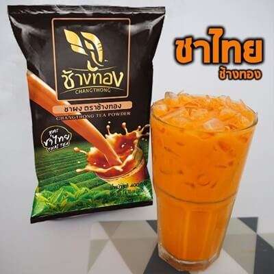คลายร้อนด้วยตัวเองแบบง่ายๆ ด้วย 10 แบรนด์ชาไทย ชงอร่อยเหมือนร้านเจ้าประจำ [wpsm_custom_meta type=date field=year] 10