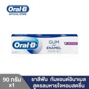 อร่อยได้ไม่มีสะดุดด้วย 10 แบรนด์ยาสีฟันลดการเสียวฟัน ที่ทันตแพทย์ชั้นนำไว้วางใจ [wpsm_custom_meta type=date field=year] 9