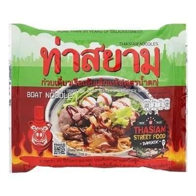 10 ก๋วยเตี๋ยวกึ่งสำเร็จรูป สูตรเด็ดรสชาติเยี่ยม ให้คุณอร่อยเหมือนยกร้านดังมาไว้ที่บ้าน [wpsm_custom_meta type=date field=year] 2
