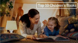 10 หนังสือเด็ก ยอดนิยมในปี 2026 (อ่านง่าย,เนื้อหาดี,อ่านแล้วปลอดภัยเสริมประสบการณ์)