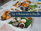 10 ร้านอาหารยอดนิยมในหัวหิน บรรยากาศดี อาหารเลิศ ที่สายชิลต้องไม่พลาด