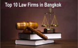 แนะนำ 10 อันดับ บริษัททนายเเละที่ปรึกษากฎหมาย ที่ไหนดี  ? มีความชำนาญ และมีความเป็นมืออาชีพ ที่ดีที่สุด ในปี 2026