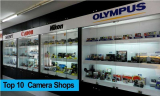 แนะนำ10 ร้านกล้องถ่ายรูปยอดฮิต รวมไอเท็มแบบจัดเต็ม