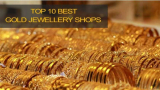 10 ร้านทองดีไซท์สวย ลูกค้าบอกต่อเป็นเสียงเดียว