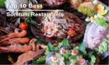10 ร้านส้มตำอร่อยแซ่บ สไตล์อีสานแท้ ไม่ควรพลาด