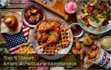 10 ร้านอาหารอเมริกันรสต้นตำรับแท้ สายกินต้องไม่พลาด