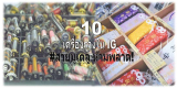 10 ร้านเครื่องรางในIG เสริมดวง เสริมชะตา ที่สายมูเตลูห้ามพลาด 2026